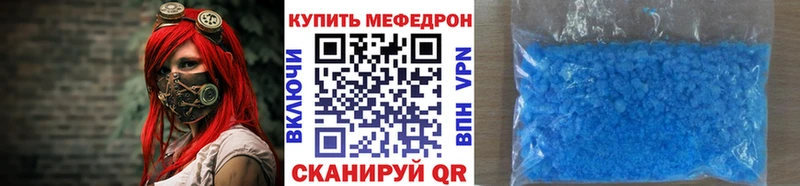 Виды наркотиков купить Брянск КОКАИН  ГАШИШ  Alpha PVP  Каннабис 