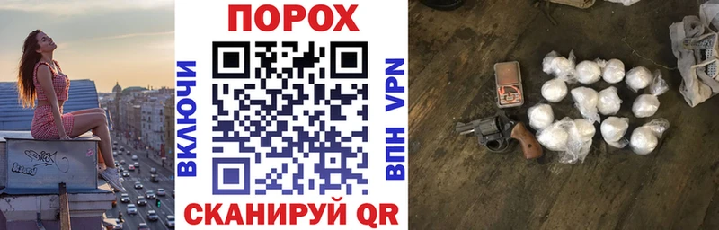Амфетамин Premium где найти наркотики Брянск