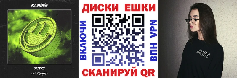 Экстази бентли  Брянск 