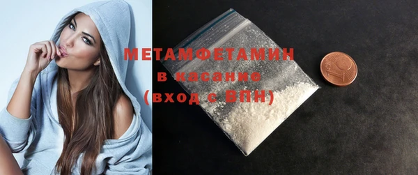 героин Новодвинск