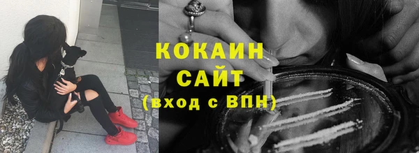 героин Новодвинск