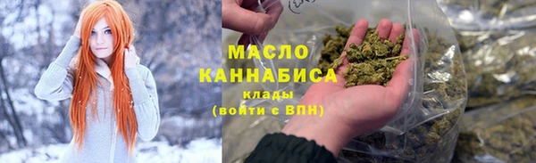 героин Новодвинск
