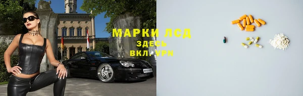 героин Новодвинск
