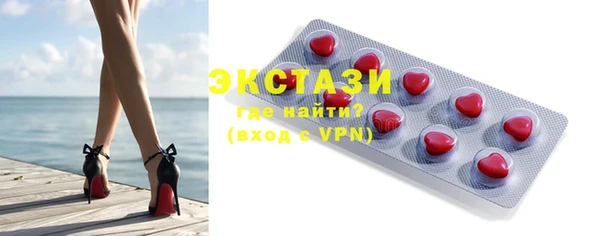 героин Новодвинск
