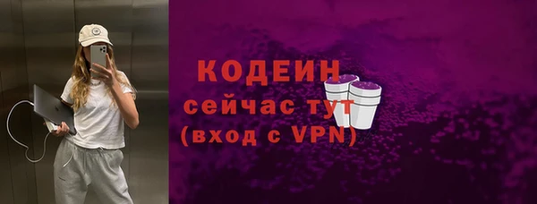 гидропоника Новозыбков