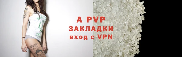 героин Новодвинск
