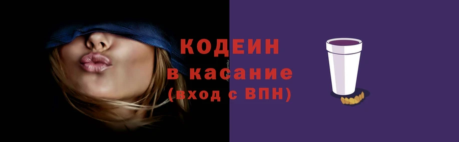 героин Новодвинск