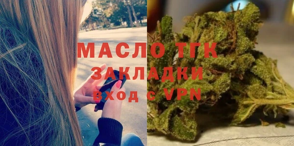 гидропоника Новозыбков