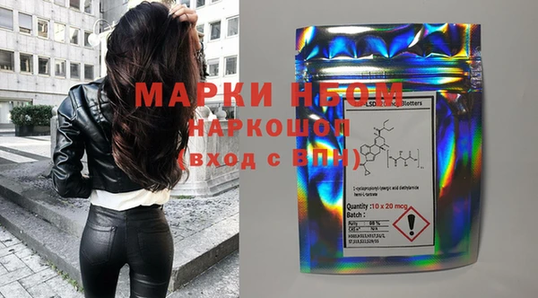 героин Новодвинск