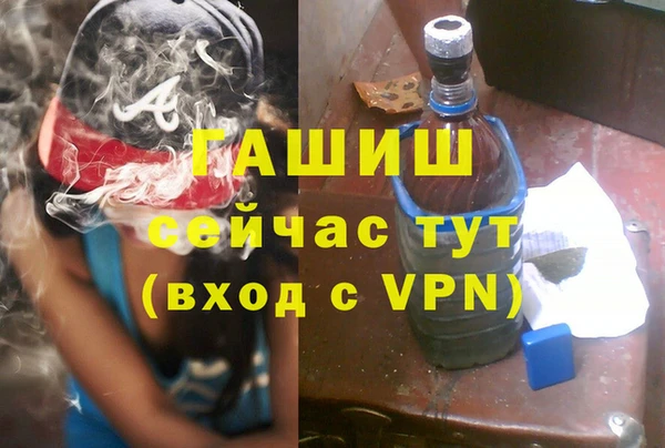 дурь Павловск