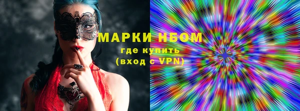 гидропоника Новозыбков