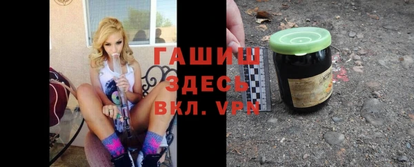 героин Новодвинск