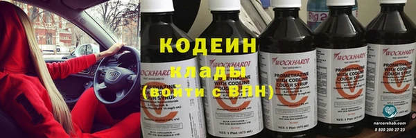 не бодяженный Нефтегорск