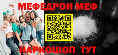 метадон Гай