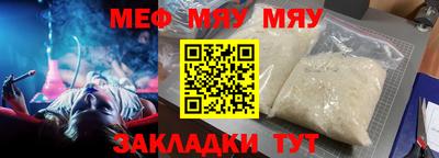 кокаин Гатчина