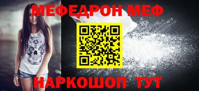 метадон Гай
