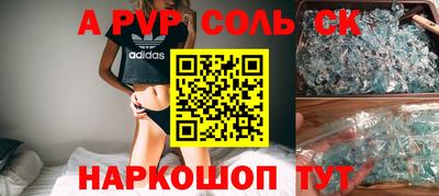 МДПВ Гагарин