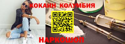МДПВ Гагарин