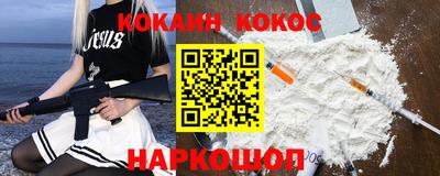 МДПВ Гагарин
