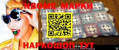 метадон Гай