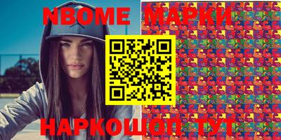 МДПВ Гагарин