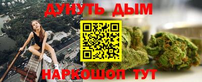 метадон Гай