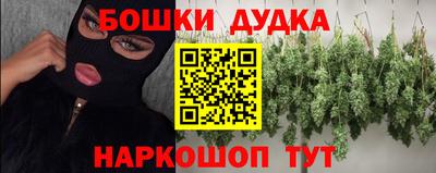 МДПВ Гагарин