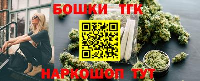 кокаин Гатчина