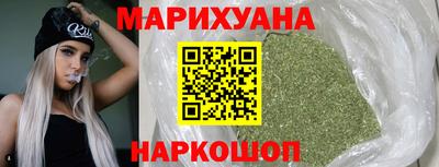 метадон Гай