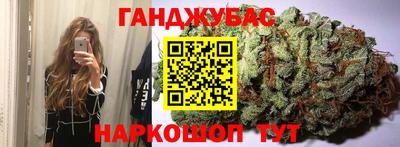 кокаин Гатчина