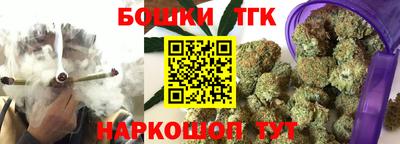 кокаин Гатчина