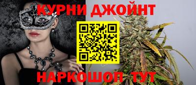 метадон Гай