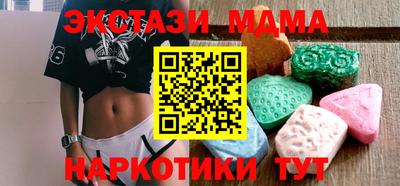 кокаин Гатчина