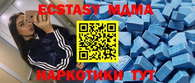 метадон Гай
