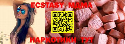 метадон Гай