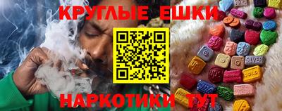 метадон Гай