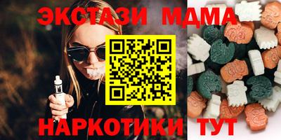 МДПВ Гагарин