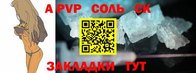 МДПВ Гагарин