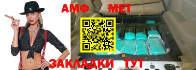 кокаин Гатчина