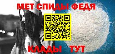 кокаин Гатчина