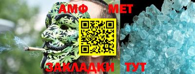 метадон Гай