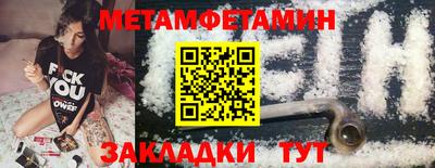 МДПВ Гагарин