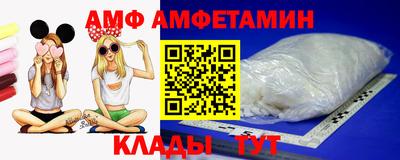 метадон Гай