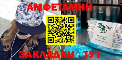 кокаин Гатчина