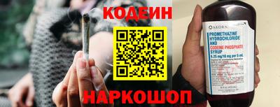 кокаин Гатчина