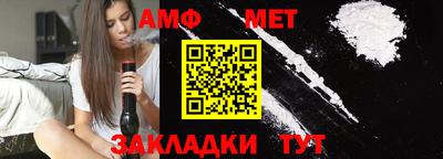 МДПВ Гагарин