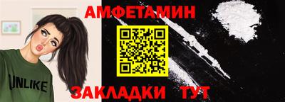 метадон Гай