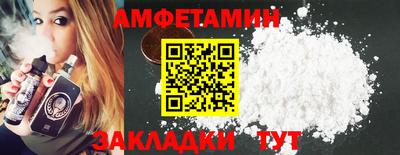 метадон Гай