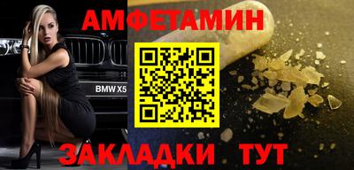 кокаин Гатчина
