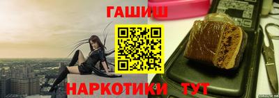 кокаин Гатчина